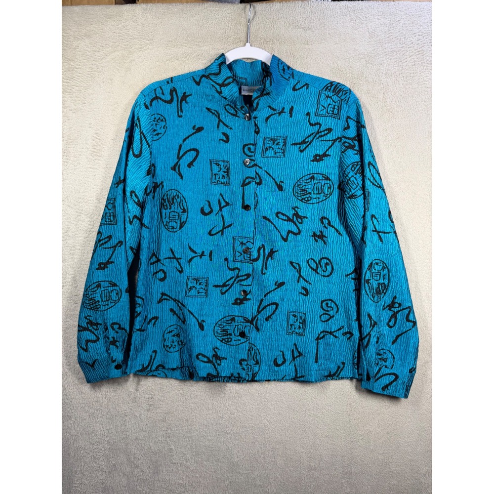 Chico's Button Down Shirt Jacket Sz S Blue Calligraphy Art to Wear Crinkle Top